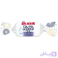 تافی اولکر با طعم سقز Ulker Toffe Damla Sakizli بسته 1 کیلویی