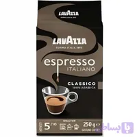 پودر قهوه لاوازا مدل اسپرسو ایتالیانو Lavazza Espresso Italiano بسته 250 گرمی