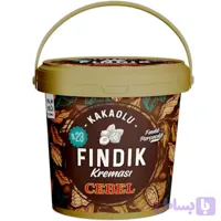 شکلات صبحانه جبل با کرم کاکائو فندقی Cebel Findik Kremasi وزن 400 گرم