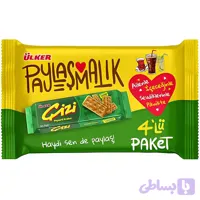 کراکر پنیری چیزی اولکر بسته 4 عددی Ulker Cizi Peynirli Kraker وزن 280 گرم