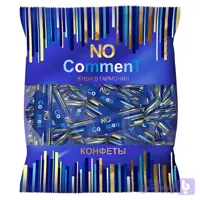 شکلات سوییت نات نو کامنت با مغز کرم فیلینگ Sweet Nut NO CommenT بسته 1 کیلویی