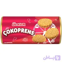 بیسکوییت شوکوپرنس اولکر با کرم شکلاتی Ulker Cocoprens بسته 10 عددی وزن 300 گرم