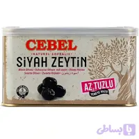 زیتون سیاه چروک جبل Cebel وزن 1 کیلو