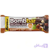 پروتئین بار رژیمی بمببار با طعم شکلات فندقی Bombbar Natural Bar Chocolate Hazelnut وزن 60 گرم