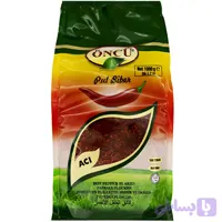 پودر فلفل قرمز پول بیبر اونچو ONCU Pul Biber وزن 500 گرم