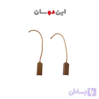 ذغال دینام پژو ۴۰۵ FCC