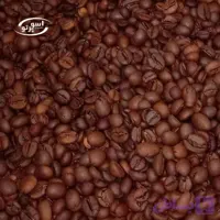 قهوه ۱۰۰٪ روبوستا آسو پرتو البرز ( ارسال رایگان )