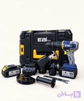 ست مجموعه 3 کاره دریل ،مینی‌ فرز، اره افقی بر شارژی ابیمکس EBIMAX مدل EBI3F