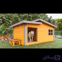 لانه حیوانات 009