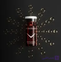 کوکتل ضدلک و جوانساز صورت فیوژن F-ANTI-OX