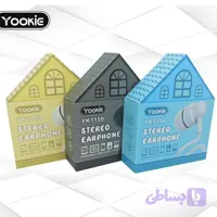 هندزفری یوکی مدل YK1150