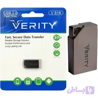 فلش مموری وریتی مدل V818 ظرفیت 32 گیگابایت