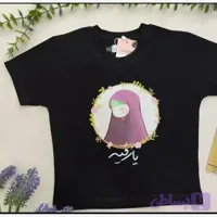 تیشرت محرمی طرح یا رقیه جنس پنبه ای سایز 50