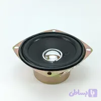بلندگو ۳ اینچی ۱۰ وات 8 اهم با محافظ(شیلد)