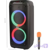 اسپیکر خانگی BTS-2173 Brodu