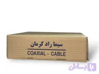 سيم آنتن سيما راد كرمان