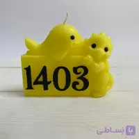 شمع اژدها و نهنگ
