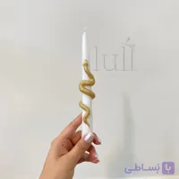 شمع قلمی مار