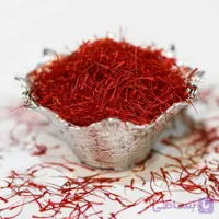 زعفران سوپر نگین دکانگاه