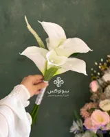 دسته گل عروس کالالیلی اکونومی | مصنوعی