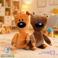 عروسک خرس مستربین | 35 سانت