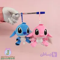 عروسک استیج | مدل آویز | 10 سانت