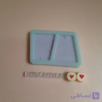 قالب کد 29گوشواره تک جفتی