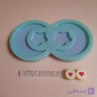 قالب کد 10گوشواره ماه و ستاره