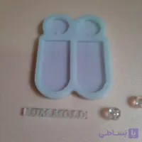 قالب کد 17گوشواره 2 تایی