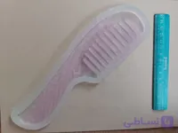 قالب کد 39شانه