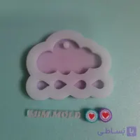 قالب کد 07ابرو قطره