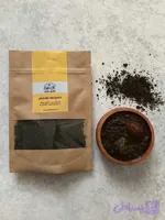 سبزی خشک سرخ شده قورمه سبزی بسته 1000 گرمی ( 1 کیلویی )
