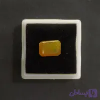 نگین یاقوت زرد ( با یکم نارنجی ) مستطیل