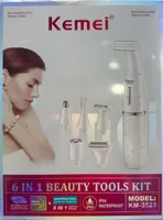 ست اصلاح موی بدن بانوان کمی مدله KEMEI:3523