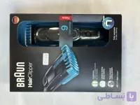 تریمر براون مدله:HC5070
