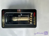 خط زن بابیلیس پرو مدله:FX787GDB