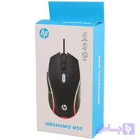 موس اچ‌ پی مدل M50