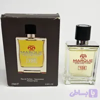عطر ادکلن تق هرمس تری هرمس۲۵میل