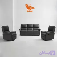 نیم ست مبلمان ریلکسی My Set17 مای رست.