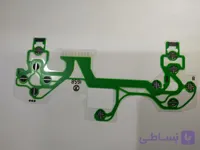 ریبون لیاط زیر ذغال دسته PS4 اسلیم JDS – 040 درجه 1