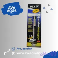 بخاری 500W روکسین Roxin مدل (HT-1900)