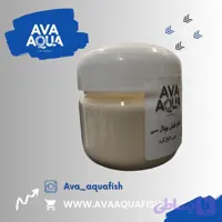 مکمل تخصصی ویتامین c