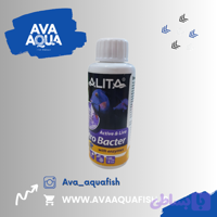 محلول باکتری آب آکواریوم آلیتا مدل Nitro Bacter حجم 120 میلی لیتر