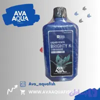 کودهای مایع تخصصی گیاهان آکواریومی برند YEE مدل Brighty K