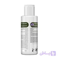 محلول عصاره سیر آکواریوم آلیتا مدل Garlic Extract حجم 120 میلی لیتر