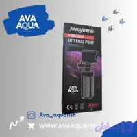 فیلتر داخلی آکواریوم JY-501F جینگی