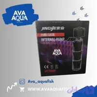 فیلتر داخلی آکواریوم جینگی مدل Jingye JY-7600F (سه لیوانه)