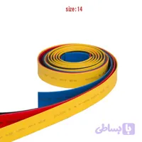 وارنیش حرارتی سایز 14 WOER