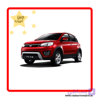 راهنما آینه گریت وال هاوال m4