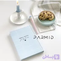 دفتر آبی مینیمال ۱۰۰ برگ جلد سخت با طراحی اختصاصی